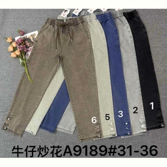 Джинсы Immei A9189-2 l.grey
