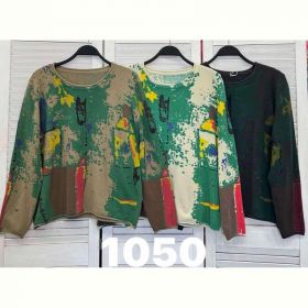 Свитер DIVO 1050 brown
