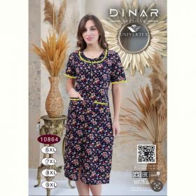 Халат Annet DO-D10864 navy Халат Annet DO-D10864 navy