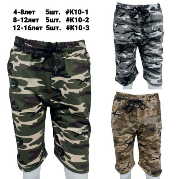 Бриджи MMZ K10-2 khaki Бриджи MMZ K10-2 khaki