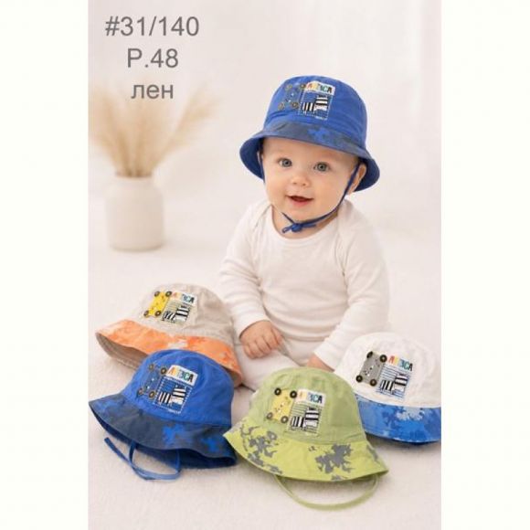 Панама Street Cap 31-140 mix