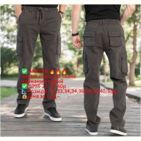Штаны Lili 8098-21 d.grey Штаны Lili 8098-21 d.grey