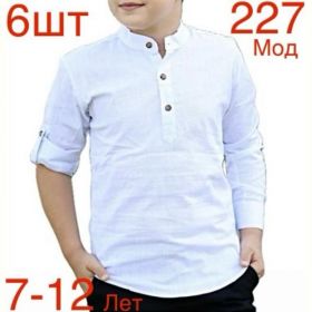 Рубашка Надийка ND1328-227 white