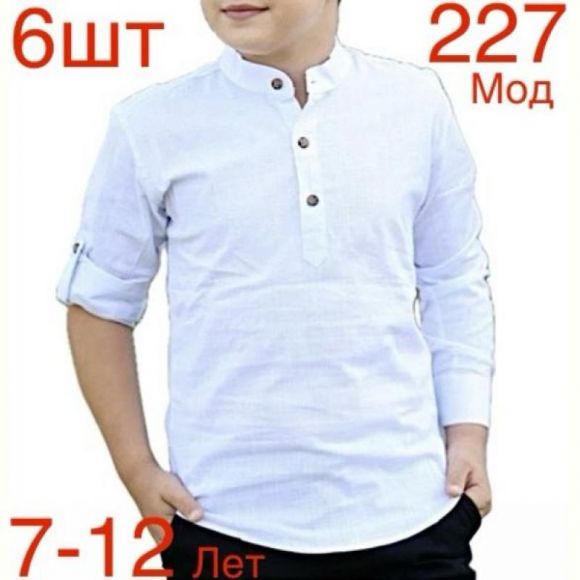 Рубашка Надийка ND1328-227 white