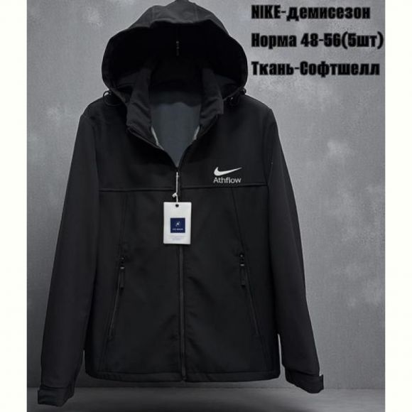 Ветровка TRAN TR847 black Ветровка TRAN TR847 black