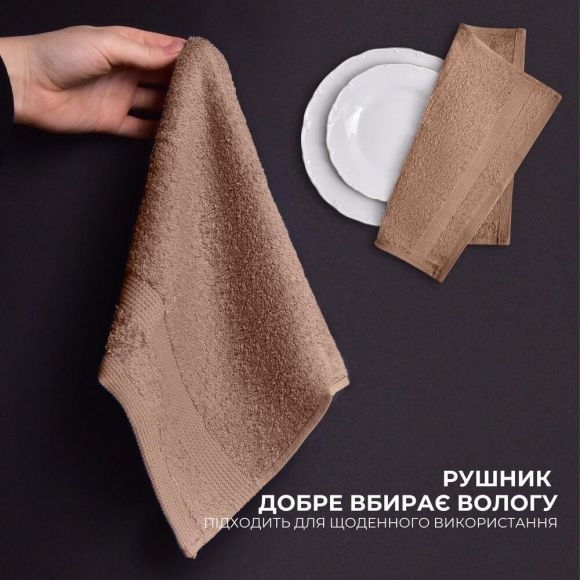 Набор полотенец 6 шт 30х30 см махровые пл 550 нутаральный хлопок, салфетка, полотенце беж Набор полотенец 6 шт 30х30 см махровые пл 550 нутаральный хлопок, салфетка, полотенце беж