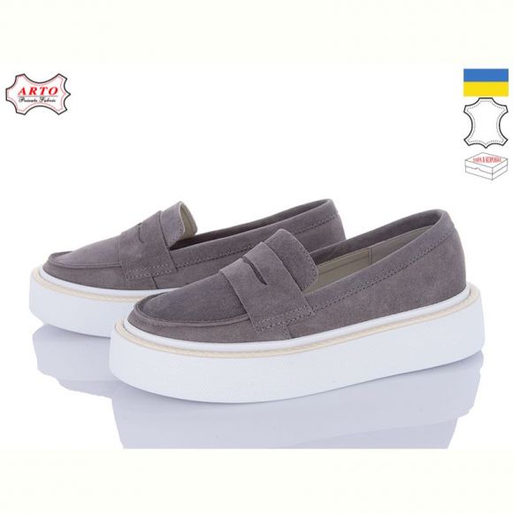 Туфли Arto 650 сірий з Туфли Arto 650 сірий з