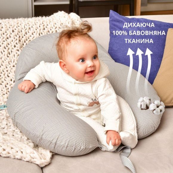 Подушка для кормления диванчик 60х70х16 см хлопок антиаллергення с молнией серая натуральная