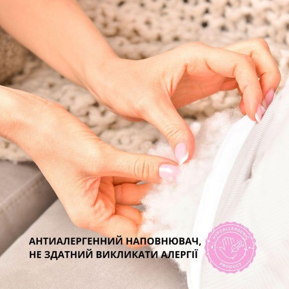 Подушка для кормления диванчик 60х70х16 см хлопок антиаллергення с молнией серая натуральная