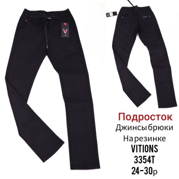 Брюки God Baron 3354T black