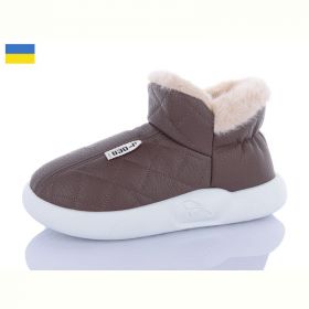 Тапочки Luckline 2929-2