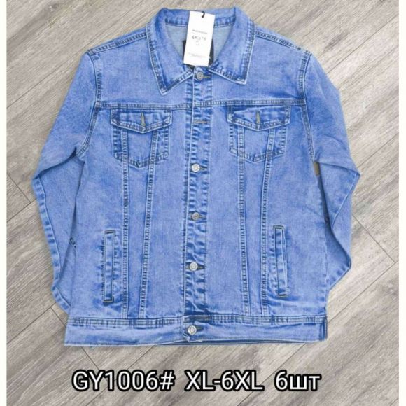Куртка God Baron GY1006 l.blue Куртка God Baron GY1006 l.blue