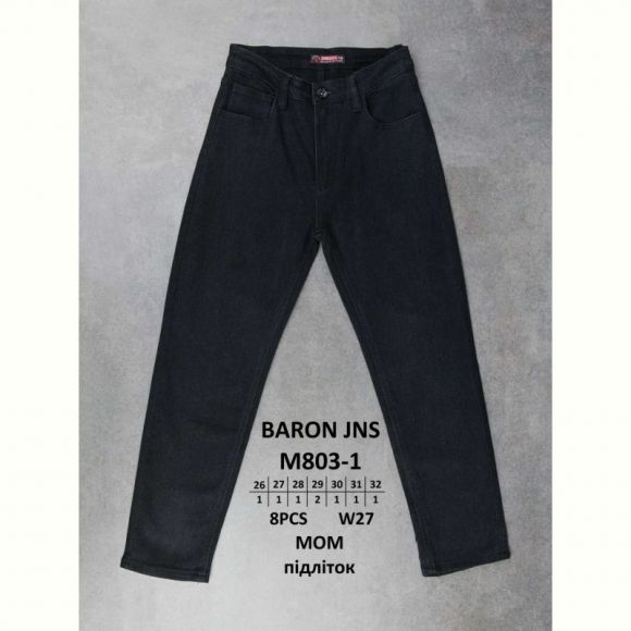 Джинсы God Baron M803-1 black Джинсы God Baron M803-1 black
