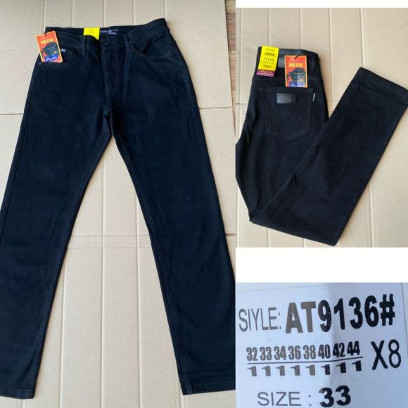 Джинсы God Baron 9136 navy