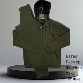 Костюм спорт Hai H815 khaki