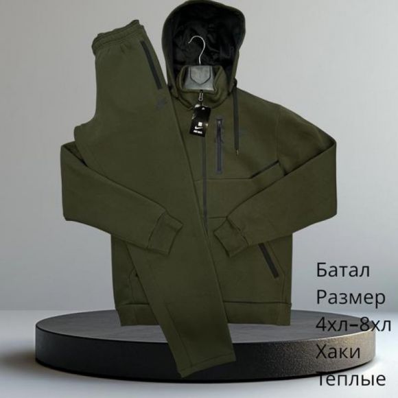 Костюм спорт Hai H815 khaki Костюм спорт Hai H815 khaki