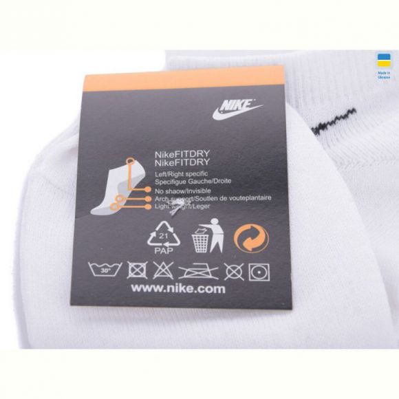 Носки Textile T14 white Носки Textile T14 white