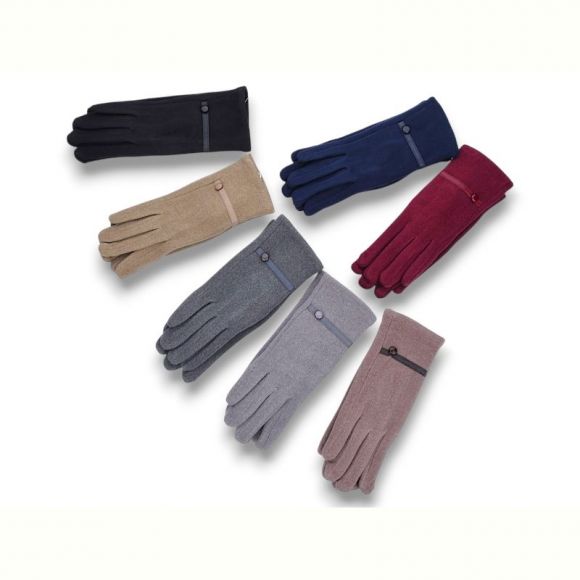 Перчатки KH clothes 286-8 mix