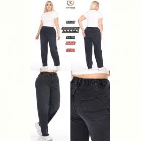 Джинсы Maxim Jeans 267 d.grey Джинсы Maxim Jeans 267 d.grey