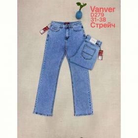 Джинсы Maxim Jeans 279 blue Джинсы Maxim Jeans 279 blue