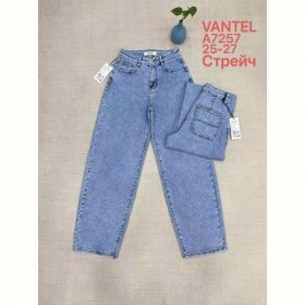 Джинсы Maxim Jeans 7257 l.blue