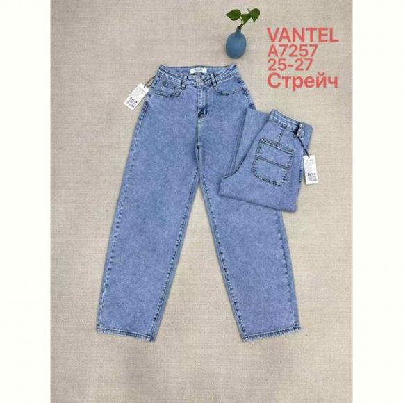 Джинсы Maxim Jeans 7257 l.blue Джинсы Maxim Jeans 7257 l.blue