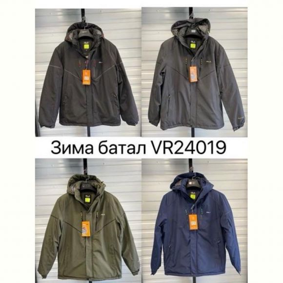 Куртка LeHung 24019 grey