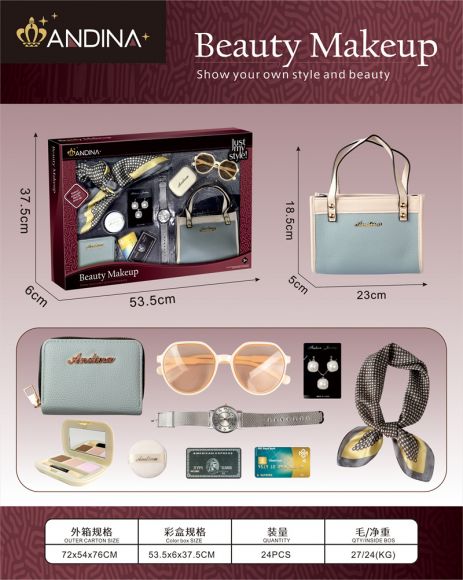 G560427-676-1 Дитячий ігровий набір аксесуарів ANDINA «Beauty Makeup» сумочка, хустинка, сережки, окуляри, пудра, тіні