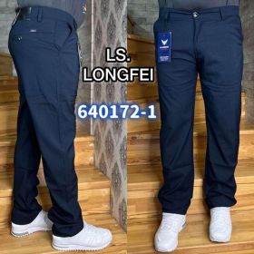 Брюки Lili 640172-1 navy