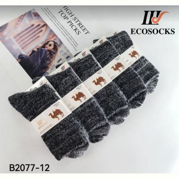 Носки Annet AN2077 grey Носки Annet AN2077 grey