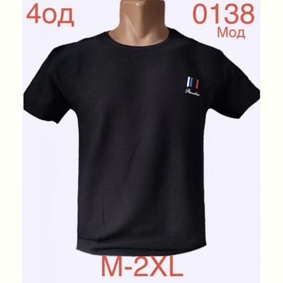 Футболка Надийка ND1166-0138 black