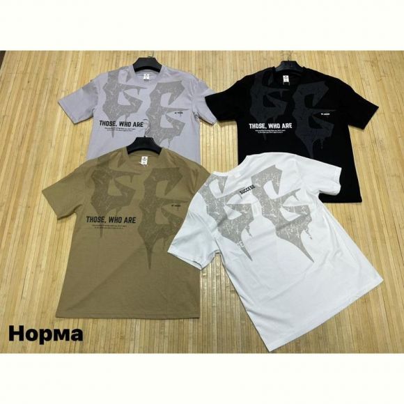 Футболка Navas NW1508 grey Футболка Navas NW1508 grey