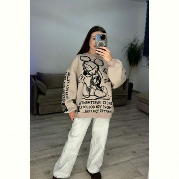 Свитер S.Style 630 beige