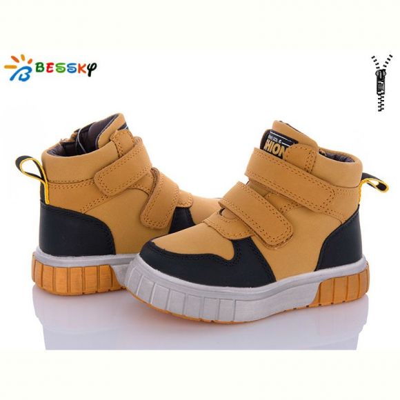 Ботинки Bessky BE3532-5A