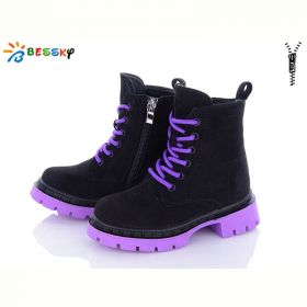 Ботинки Bessky BM3266-4B Ботинки Bessky BM3266-4B