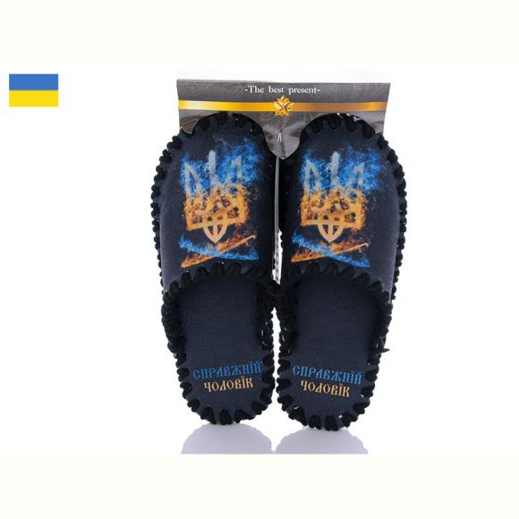 Тапочки Vends 7-147 чорний Тапочки Vends 7-147 чорний
