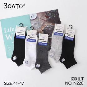 Носки Redoor N220 mix