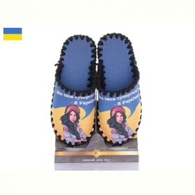 Тапочки Vends 0127 Тапочки Vends 0127