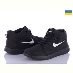 Кроссовки Lenase 201 чол.зима
