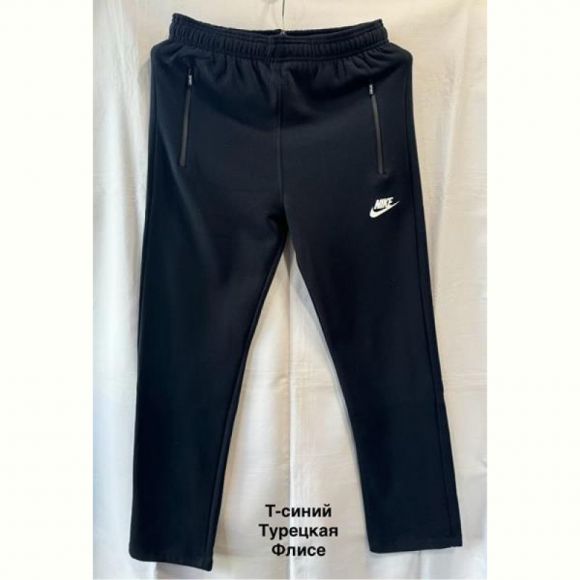 Штаны спорт Minh MH1249 navy