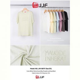 Футболка JJF 8819 mix