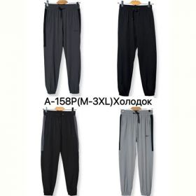 Штаны спорт Ale-Ate A158P l.grey