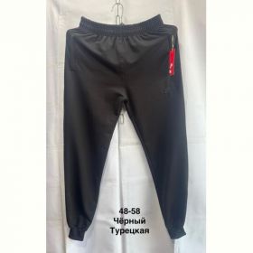 Штаны спорт Minh MH1046 black