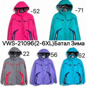 Куртка Ale-Ate VWS21096-62 l.blue