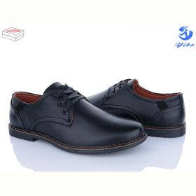 Туфли Yibo D2985 батал Туфли Yibo D2985 батал