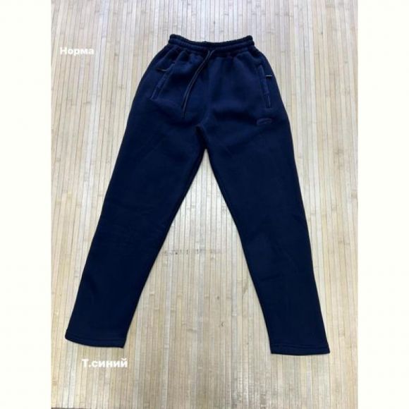Штаны спорт Navas NW893 navy Штаны спорт Navas NW893 navy