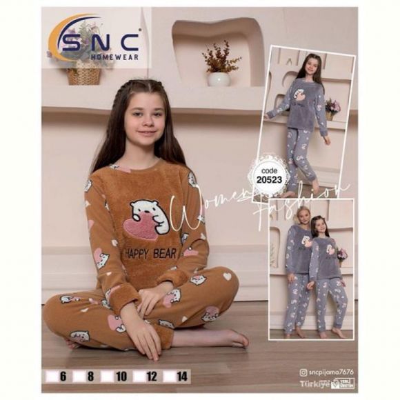 Пижама Disneyopt kids 20523 brown Пижама Disneyopt kids 20523 brown