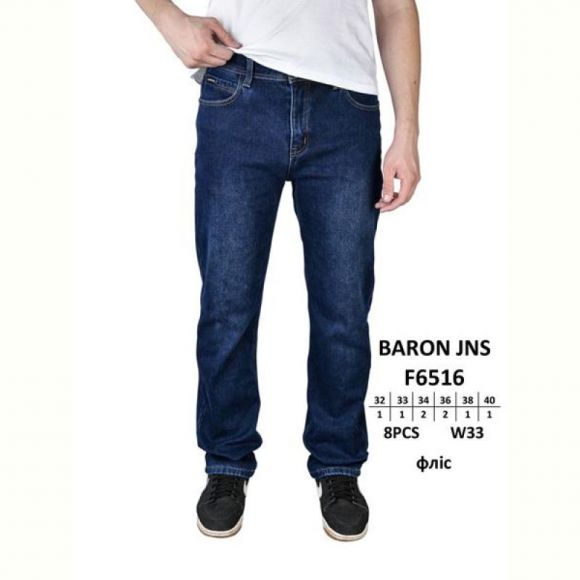 Джинсы Baron Jeans F6516 blue Джинсы Baron Jeans F6516 blue