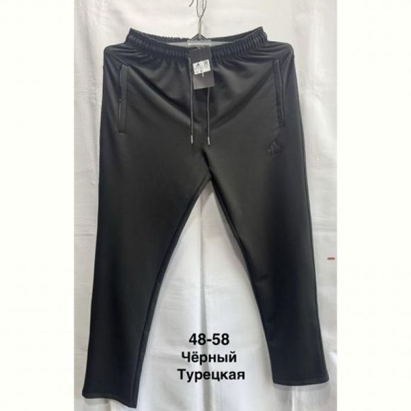 Штаны спорт Minh MH720 black