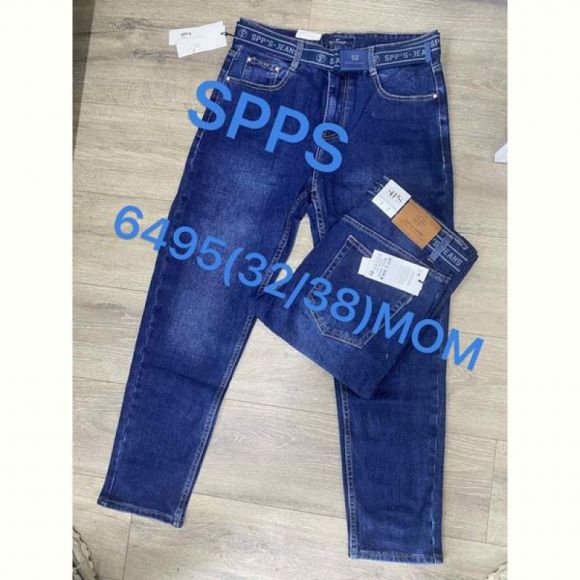 Джинсы Maxim Jeans 6495 blue